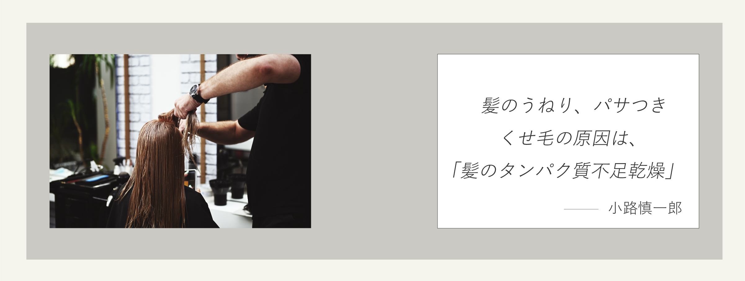 hair care trial set - クイーンズバスルーム オンラインショップ